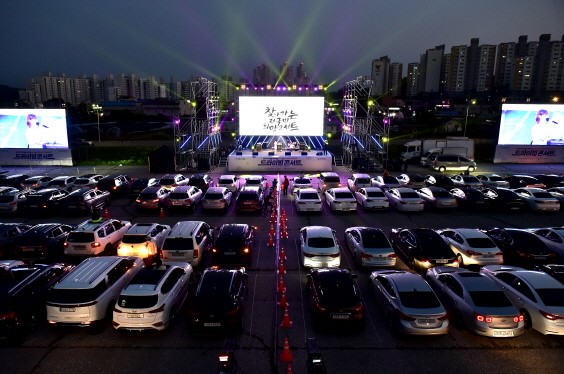 ▲ 찾아가는 전국민 희망콘서트 현장. 제공|대한가수협회