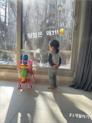 ▲ 출처| 최지우 인스타그램