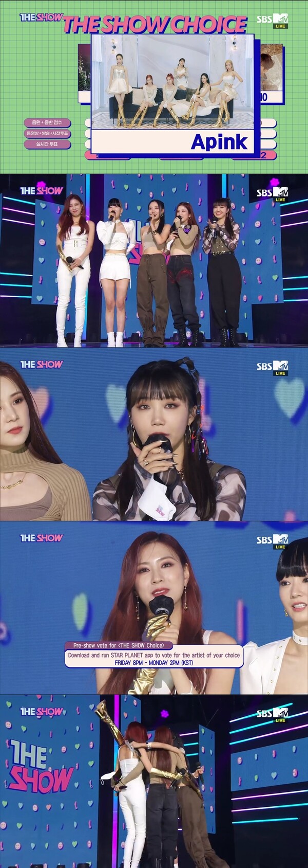 ▲ 22일 '더쇼'에서 1위를 차지하고 기뻐하는 에이핑크. 방송화면 캡처