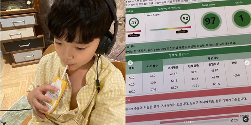 이범수♥이윤진 초1 아들, 영어 시험 1등급…통역사 母 DNA 물려받았네