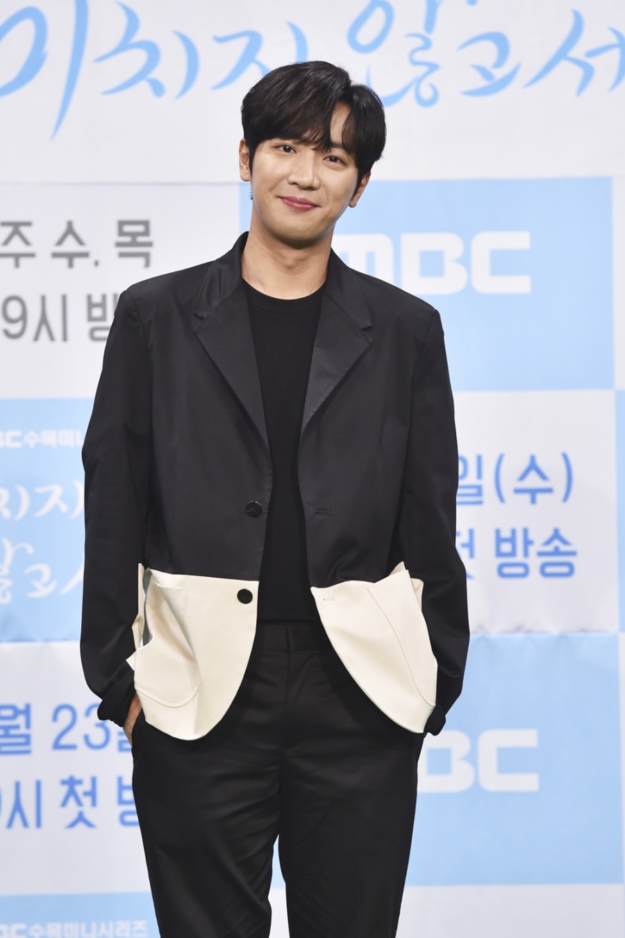 ▲이상엽. 제공|MBC