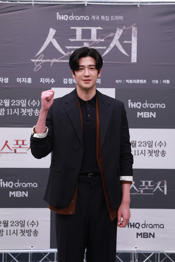 '스폰서' 구자성 "치정 삼각관계 부담이지만…새로운 매력 보이고파"