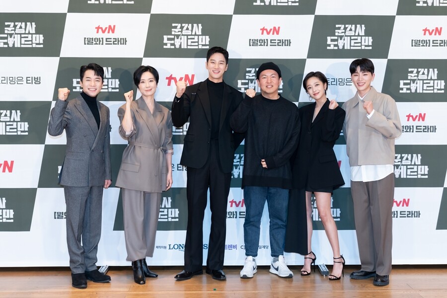 ▲ 군검사 도베르만. 제공 l tvN