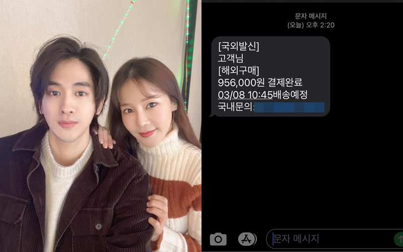 ▲ 출처| 류필립 인스타그램