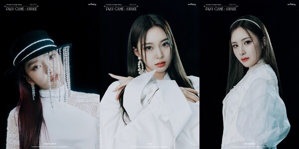 ▲ 위클리 박소은 조아 이재희 콘셉트 포토. 제공|IST엔터테인먼트