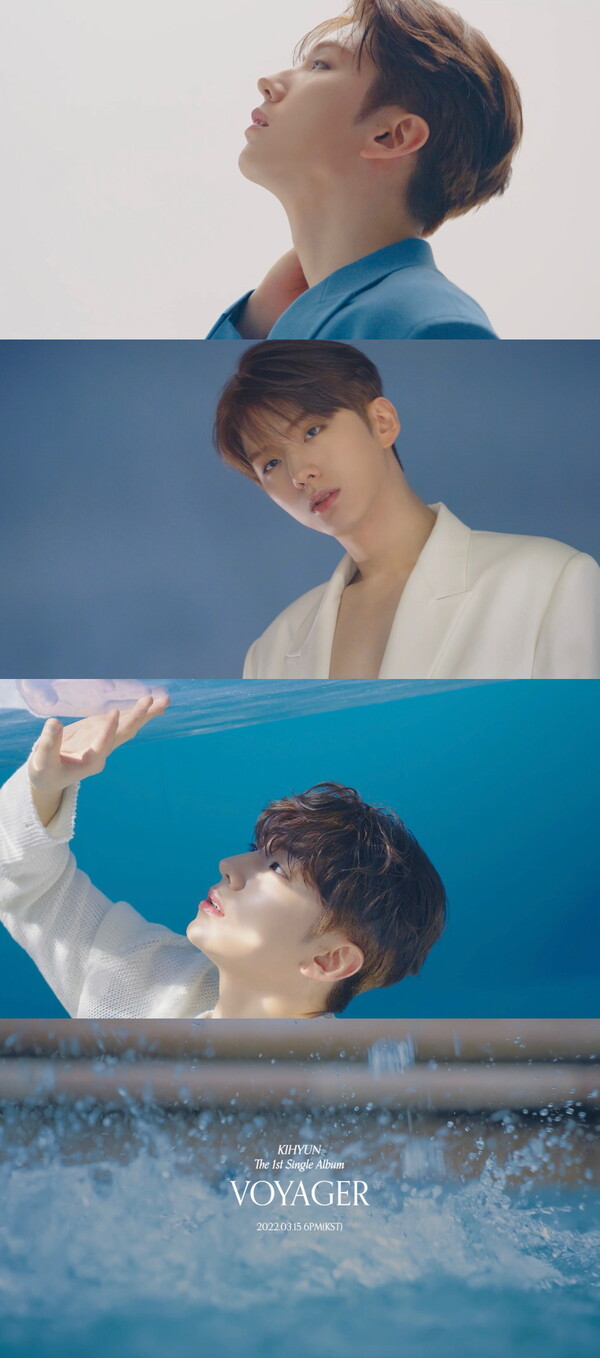 ▲ 몬스타엑스 기현의 첫 싱글 '보이저' 티저. 제공|스타쉽엔터테인먼트