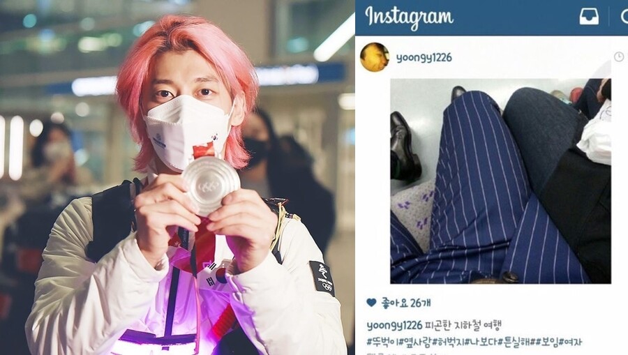 ▲ 출처|곽윤기 인스타그램, 인터넷 커뮤니티