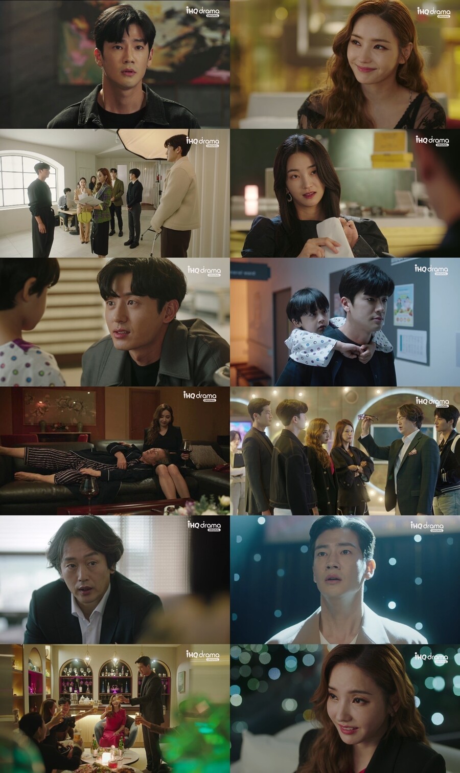 ▲ 제공|IHQ '스폰서' 방송화면 캡처