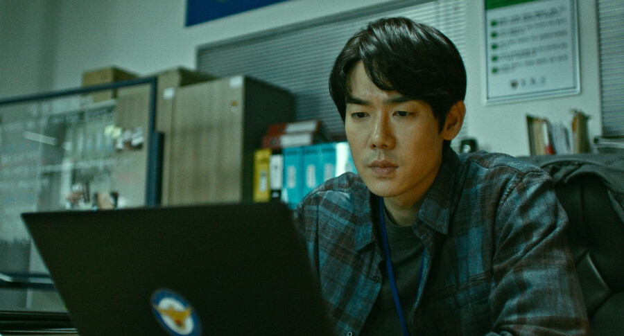 ▲  '배니싱:미제사건'의 유연석 스틸. 제공|㈜제이앤씨미디어그룹