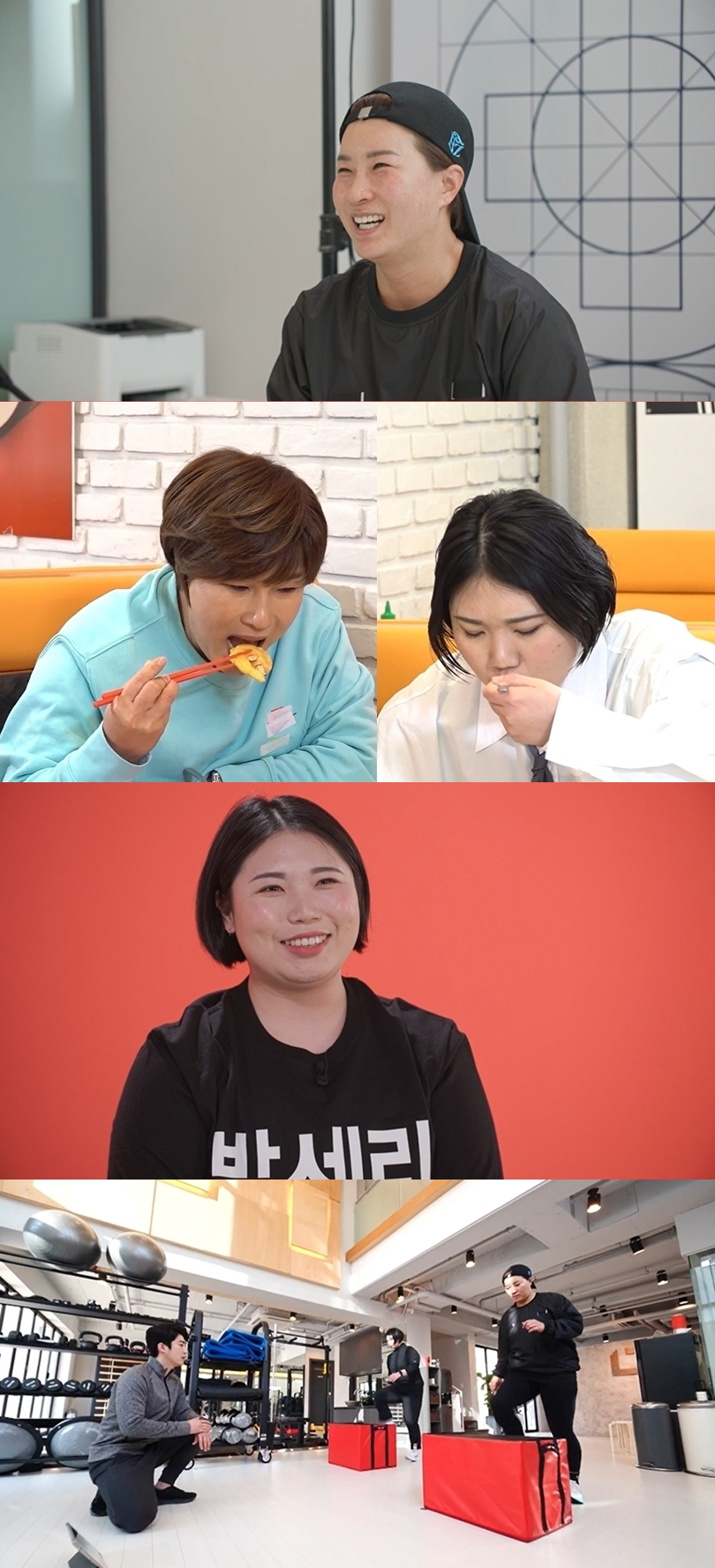 ▲ 제공|MBC '전지적 참견 시점'