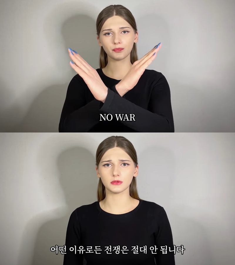 ▲ 출처| 유튜브 채널 '소련여자 Soviet girl in Seoul' 캡처.