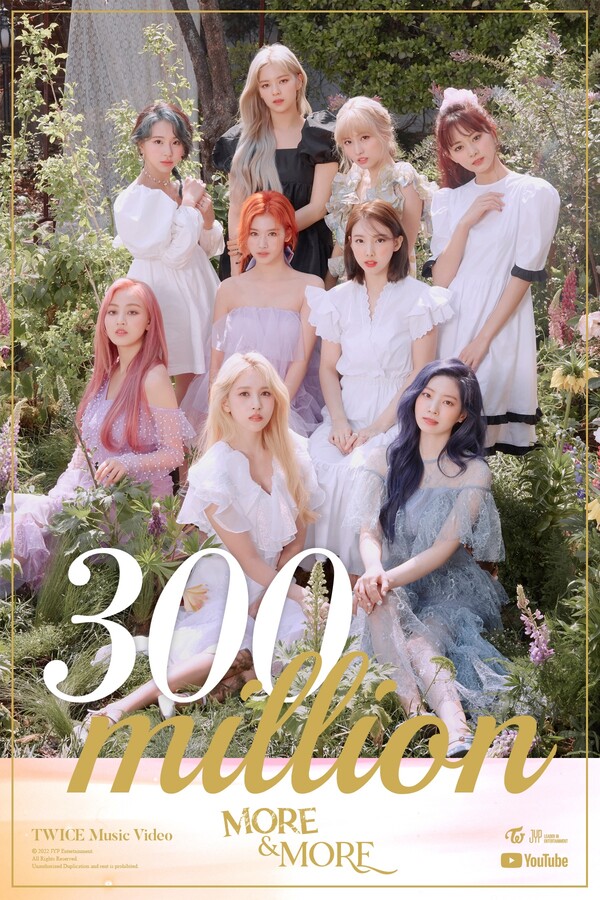 트와이스 '모어 앤드 모어' 뮤비, 유튜브 3억뷰 돌파