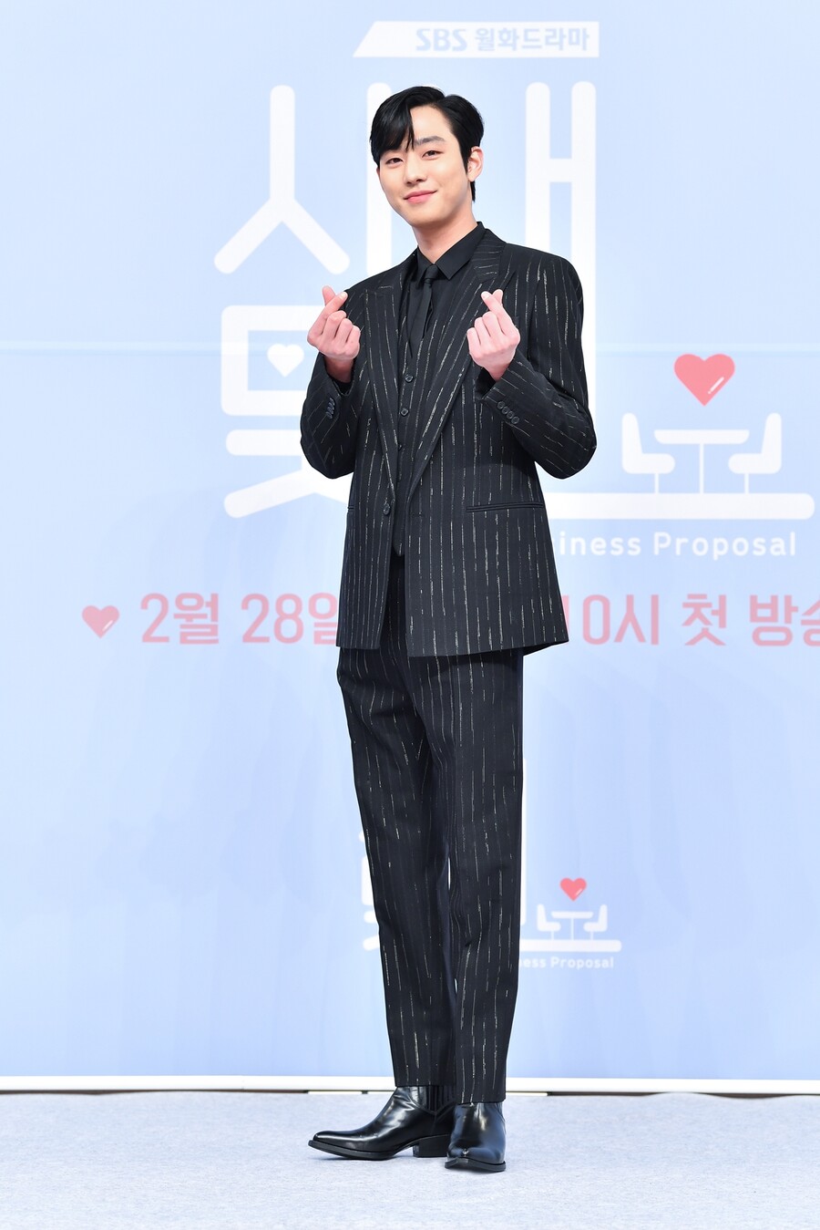 ▲ 안효섭. 제공| SBS