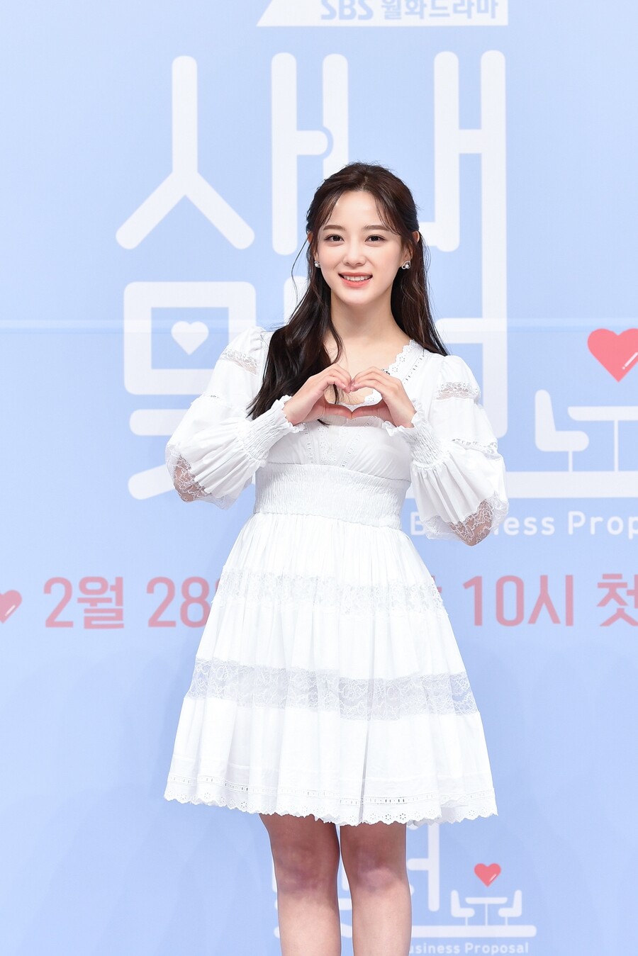 ▲ 김세정. 제공| SBS