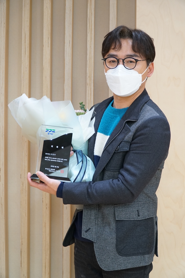 가수 이성국, 경기도 문화예술 홍보대사 위촉
