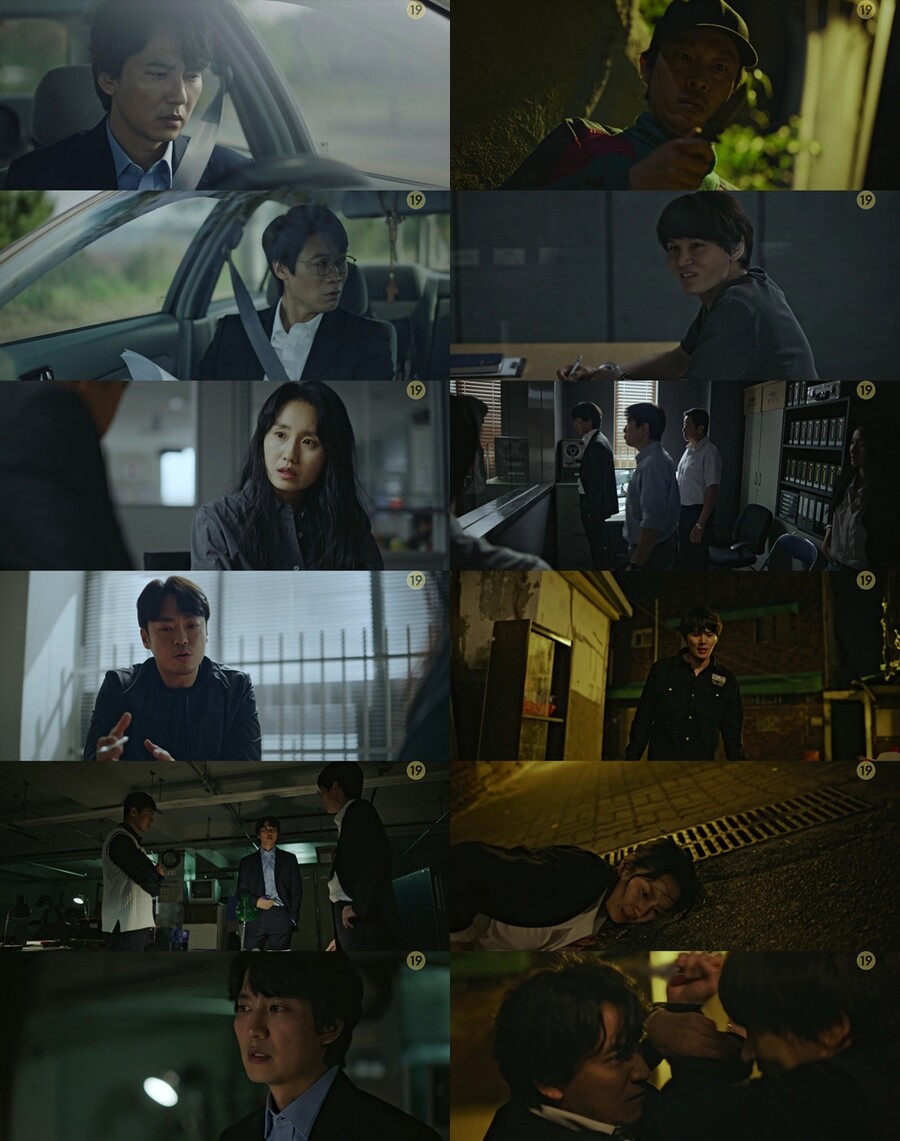 ▲ 제공|SBS 금토드라마 ‘악의 마음을 읽는 자들’ 캡처