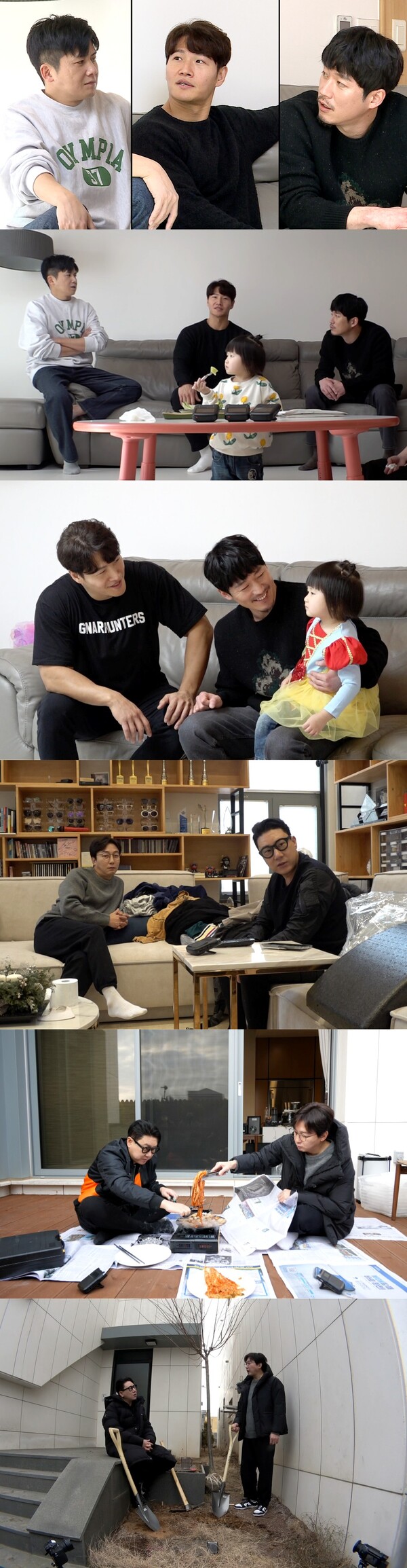 ▲ 27일 방송되는 '런닝맨'. 제공|SBS