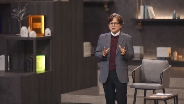 ▲ '차이나는 클라스' 박형주가 수학의 세계를 소개한다. 제공|JTBC