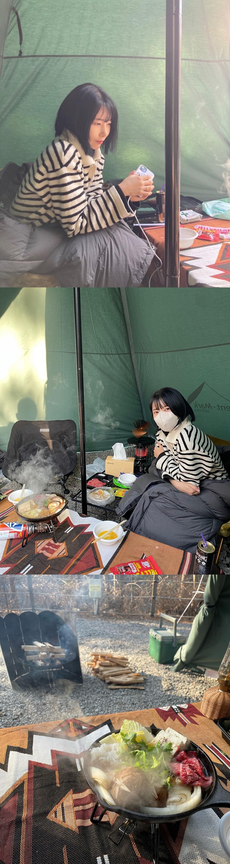 ▲ 출처| 이세영 인스타그램