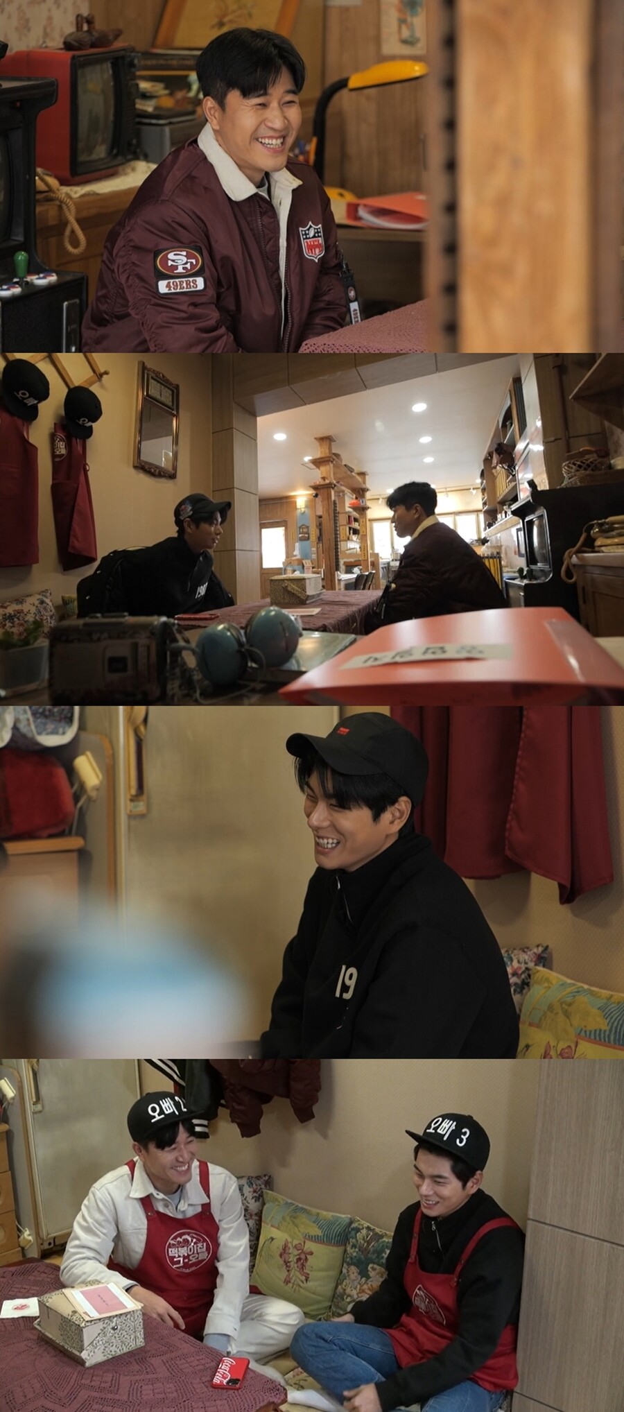 ▲ '떡볶이집 그 오빠'. 제공| MBC 에브리원