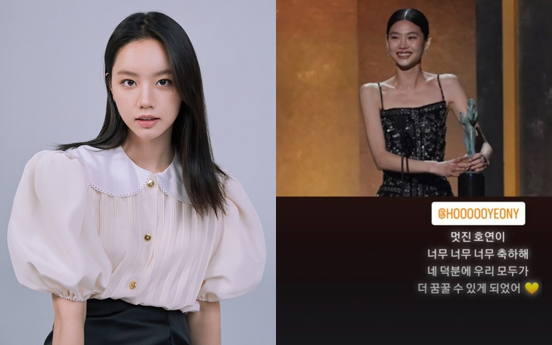 ▲ 출처| 크리에이티브그룹아이앤지, 혜리 인스타그램