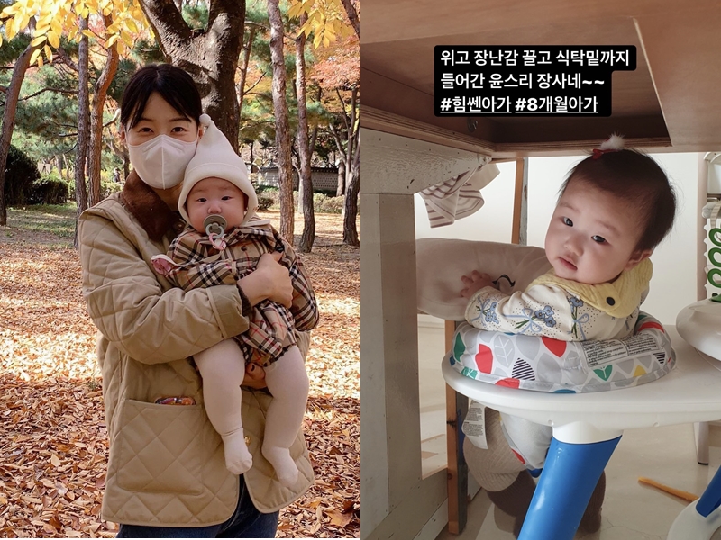 ▲ 출처| 한지혜 인스타그램
