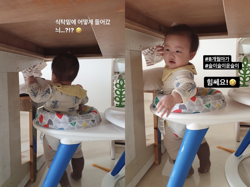 ▲ 출처| 한지혜 인스타그램