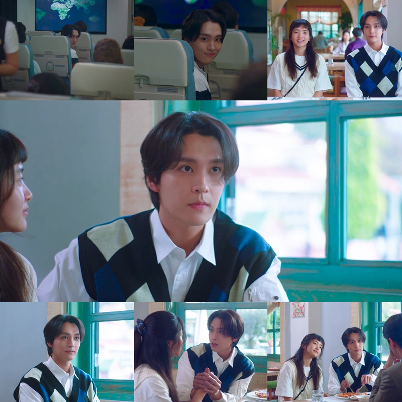 ▲ 최태준. 출처| tvN '스물다섯 스물하나' 방송 캡처