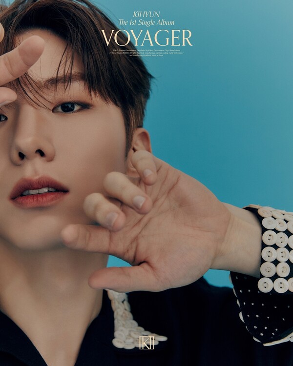 ▲ 몬스타엑스 기현 '보이저' 버전 콘셉트 화보. 제공|스타쉽엔터테인먼트