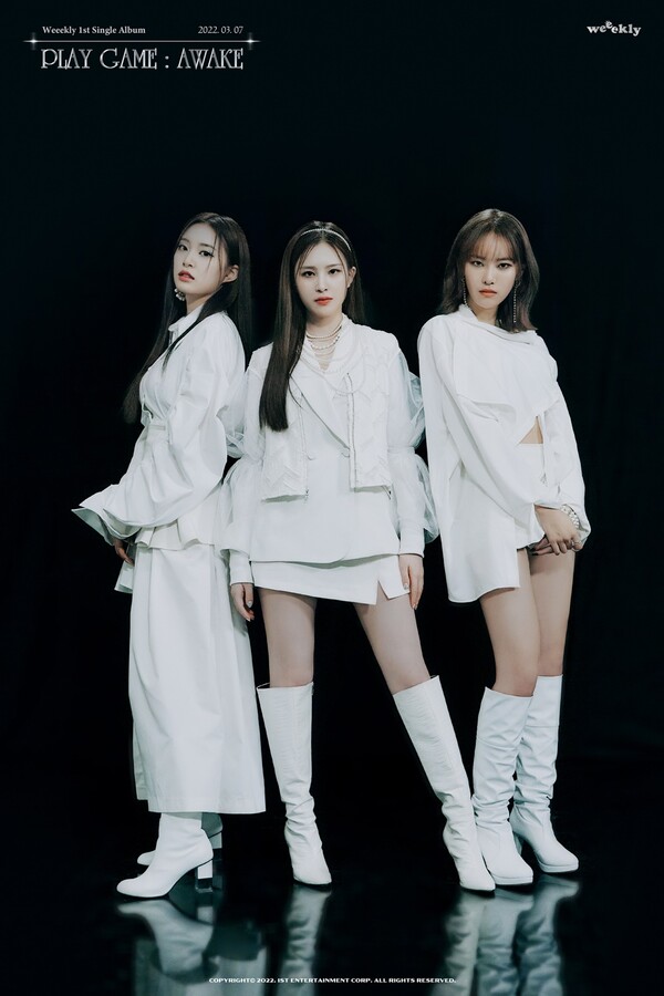 ▲ 위클리 유닛 먼데이 조아 이재희. 제공|IST엔터테인먼트