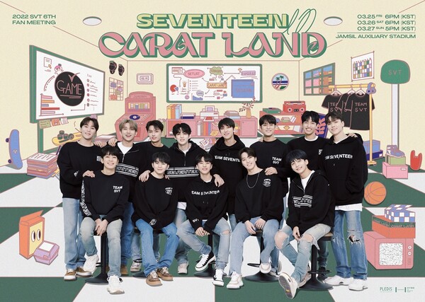 ▲ 세븐틴 팬미팅 '캐럿 랜드' 포스터. 제공|플레디스 엔터테인먼트