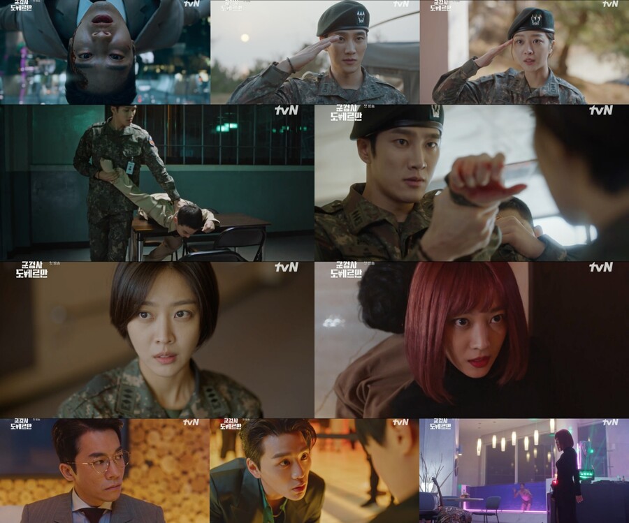 '군검사 도베르만', 황제복무→불법동영상…빌런 타파 밀리터리 법정활극 스타트[TV핫샷]