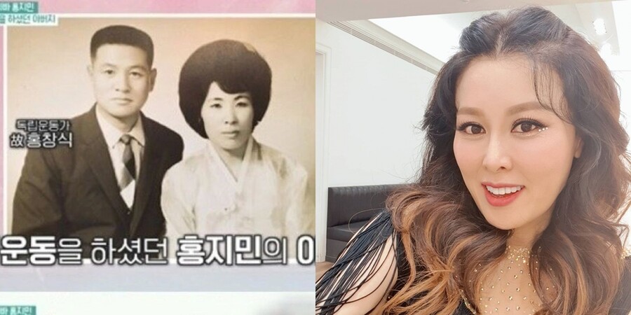 ▲ 출처|홍지민 인스타그램