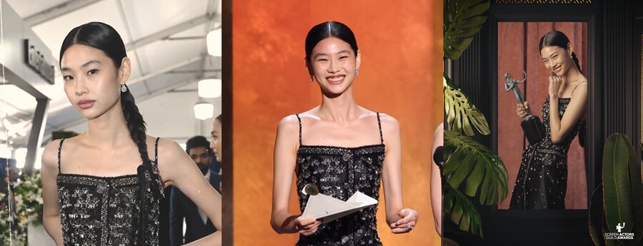▲ 출처|SAG Awards 트위터, SAG Awards 인스타그램