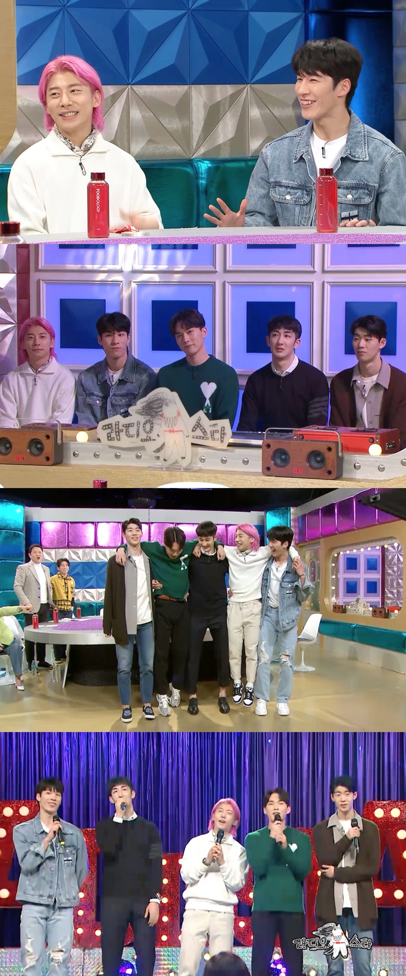 곽윤기 "올림픽 '다이나마이트' 세리머니…BTS RM에 보은"('라디오스타')