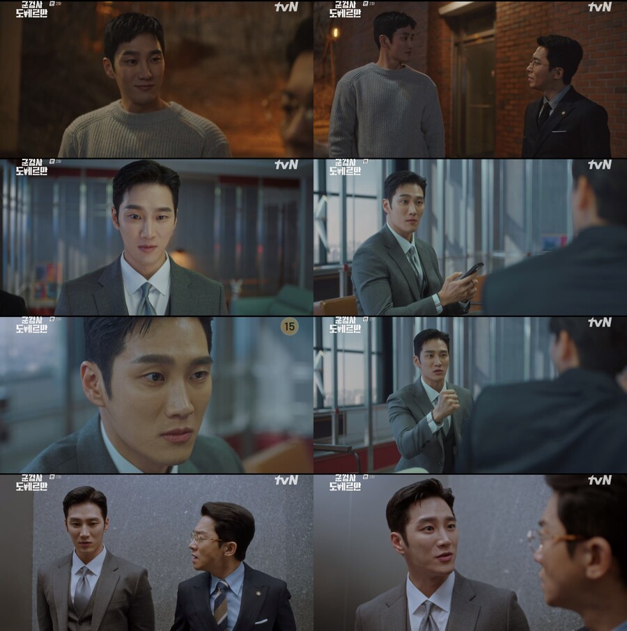 ▲ 안보현. 출처| tvN '군검사 도베르만' 방송 캡처