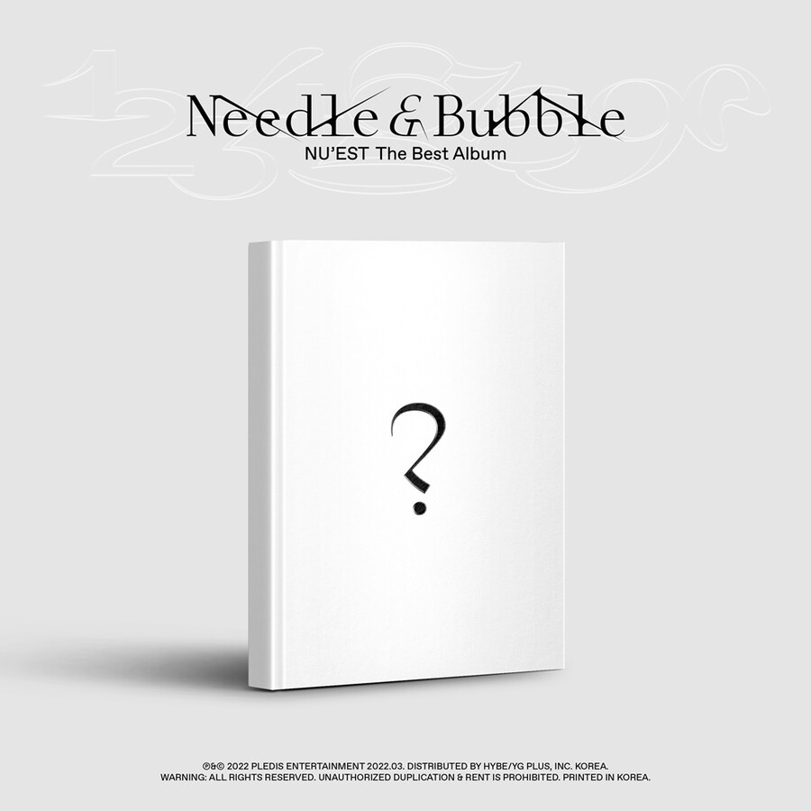 ▲ 뉴이스트 '니들 앤드 버블'. 제공| 플레디스엔터테인먼트