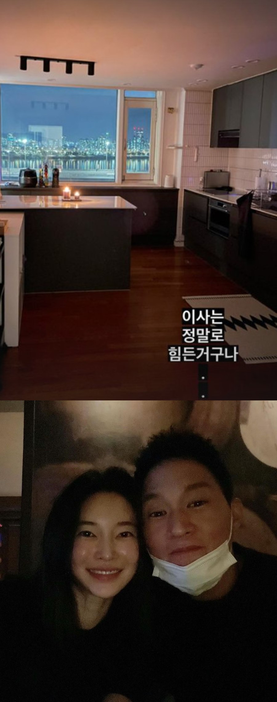 '최우성♥' 김윤지, 시부모와 같은 건물로 이사한 보람 있네…으리으리 한강뷰