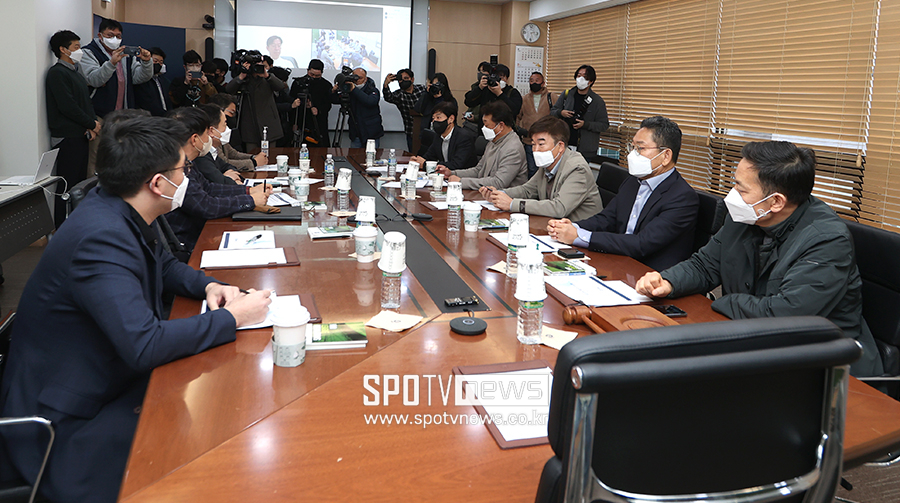 ▲ KBO 이사회 ⓒ곽혜미 기자