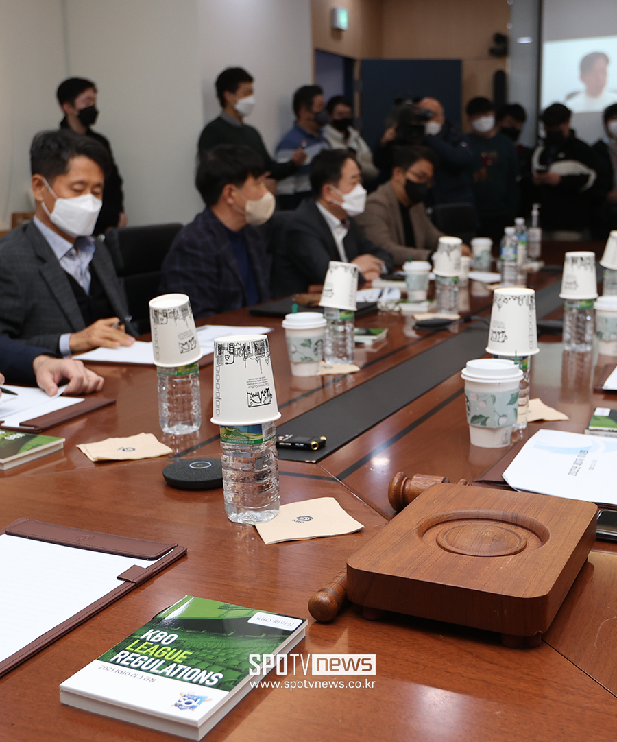 ▲ KBO 이사회 ⓒ곽혜미 기자
