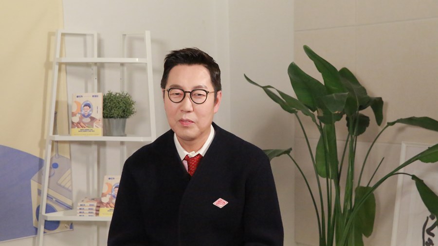 김영철 "에세이 '울다가 웃었다', 꿈 잃어버린 사람들 용기 얻길"[종합]