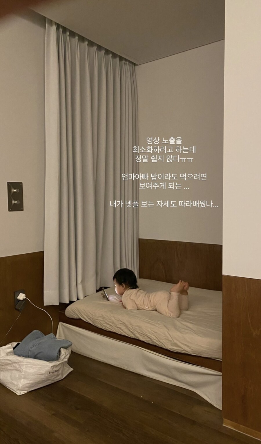 ▲ 출처| 최희 인스타그램