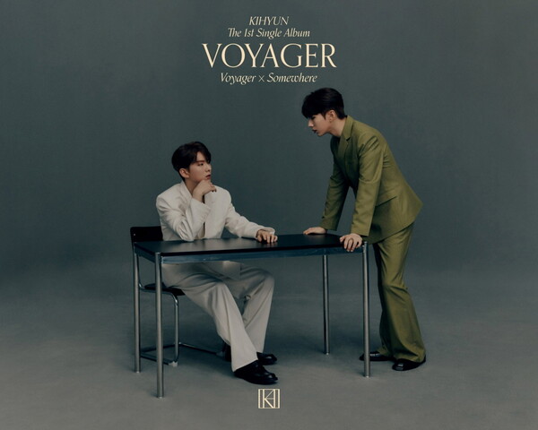 ▲ 몬스타엑스 기현 솔로곡 '보이저' 무드 샘플러. 제공|스타쉽엔터테인먼트