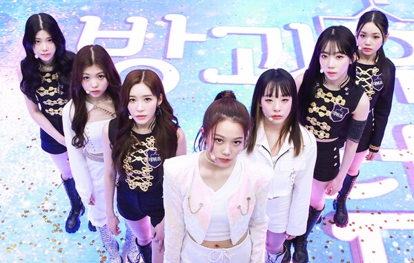 ▲ '방과후 설렘' 데뷔조 클라씨. 제공|펑키스튜디오