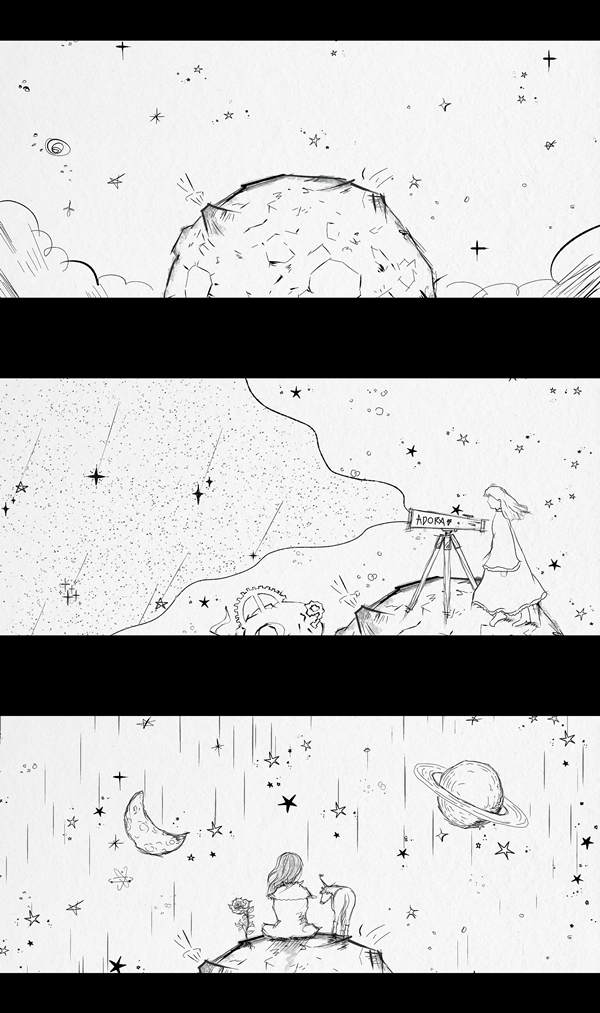 ▲ 아도라가 신곡 '어린이름' 오디오 티저를 공개했다.제공| AURA엔터테인먼트