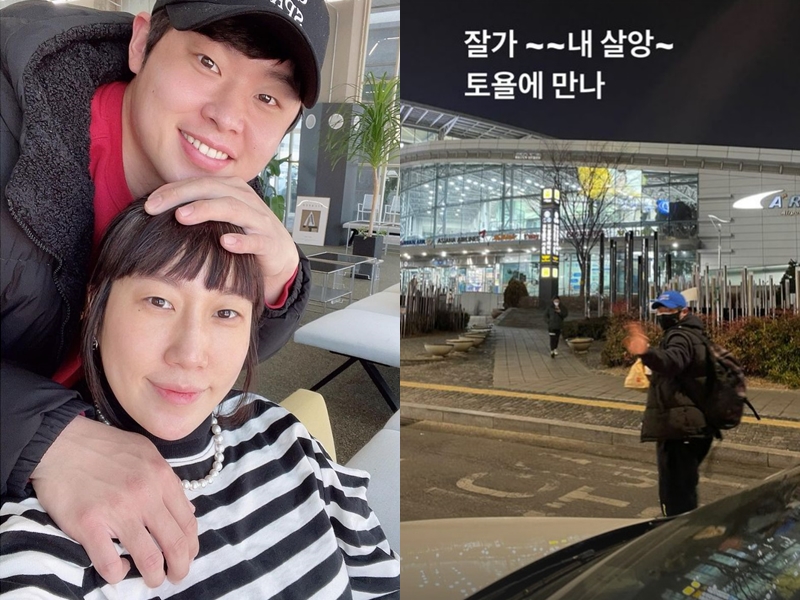 ▲ 출처| 김영희 인스타그램
