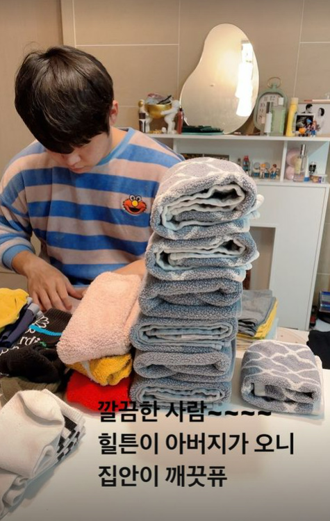 ▲ 출처| 김영희 인스타그램