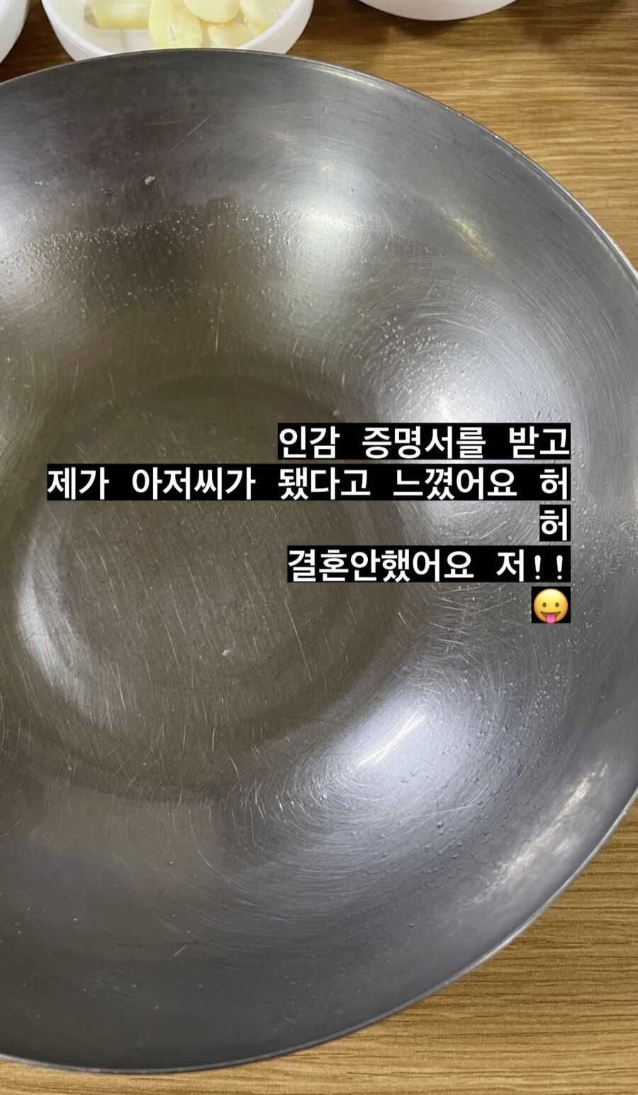 ▲ 출처| 도대윤 인스타그램
