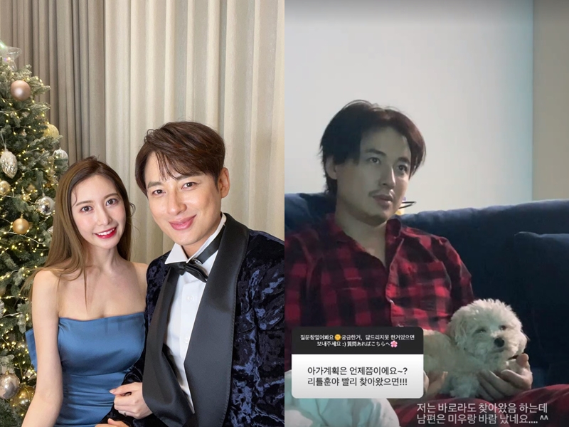 ▲ 출처| 아야네 인스타그램