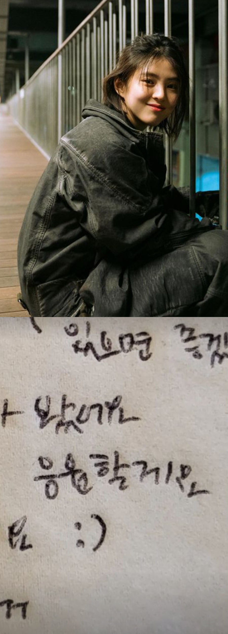 ▲ 한소희. 출처ㅣ한소희 인스타그램